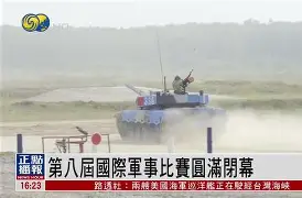 赛地聚焦——荷甲国际比赛日热度飙升；金州勇士迎来里程碑；话题不断；球探报告显示潜力